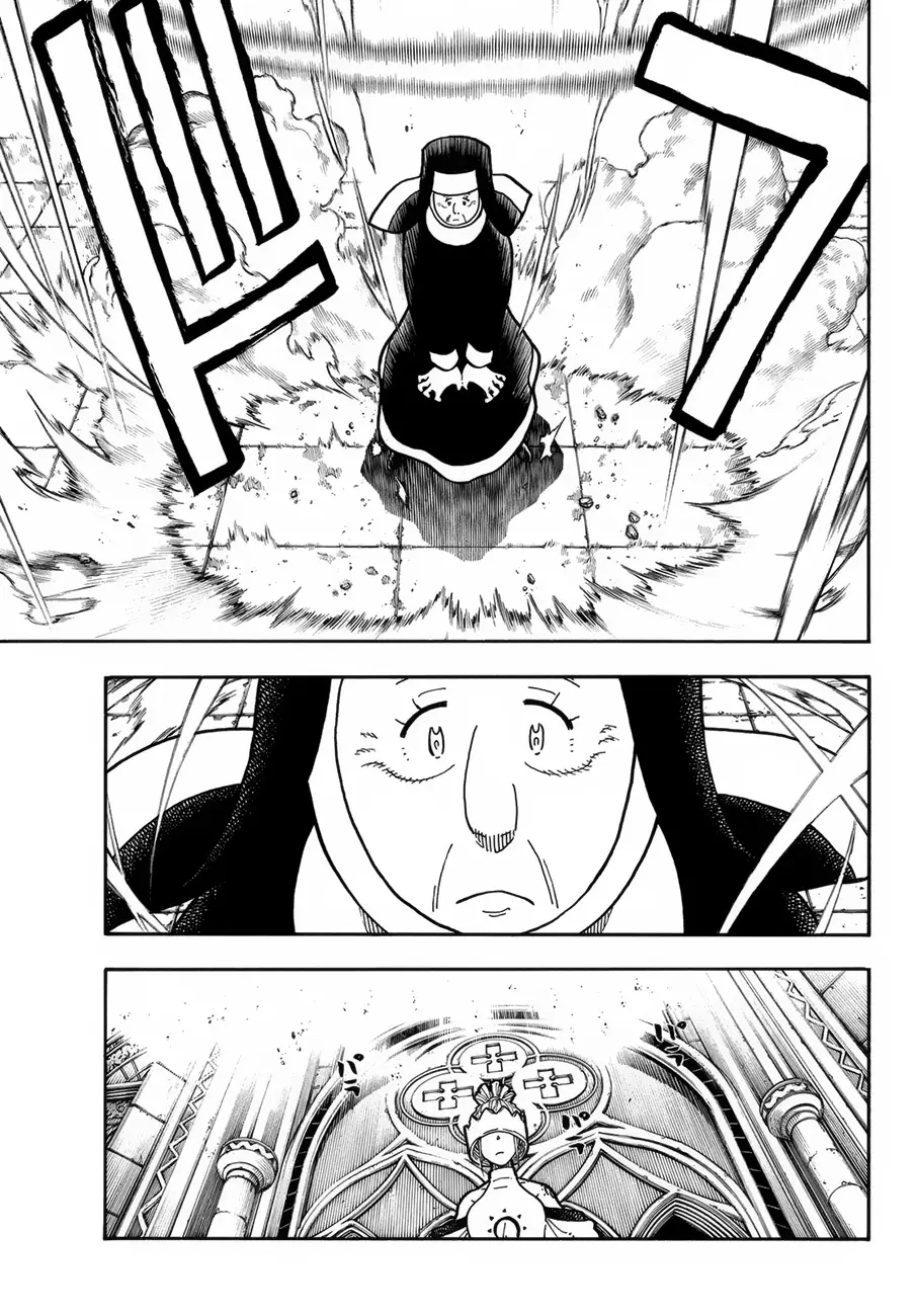 Enen no Shouboutai (2015) - Capítulo 208 - Página 19 - LectorTMOo