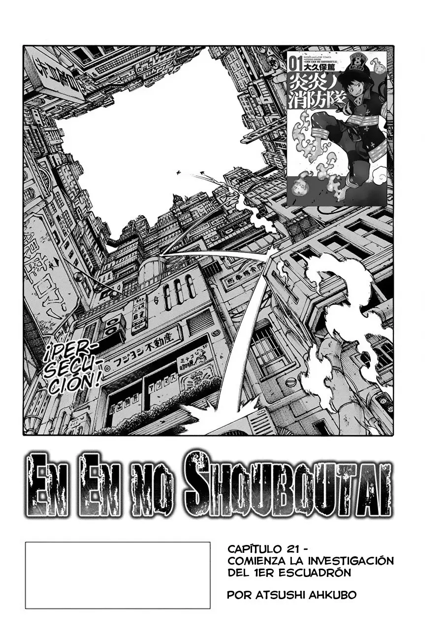 Enen no Shouboutai (2015) - Capítulo 21 - Página 3 - LectorTMOo