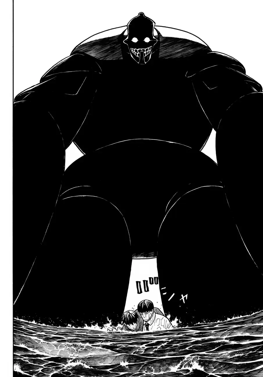 Enen no Shouboutai (2015) - Capítulo 212 - Página 8 - LectorTMOo
