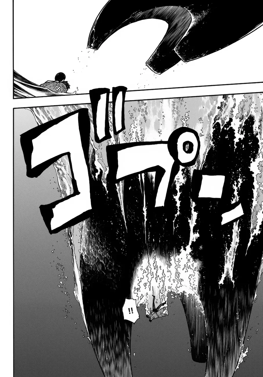 Enen no Shouboutai (2015) - Capítulo 212 - Página 12 - LectorTMOo