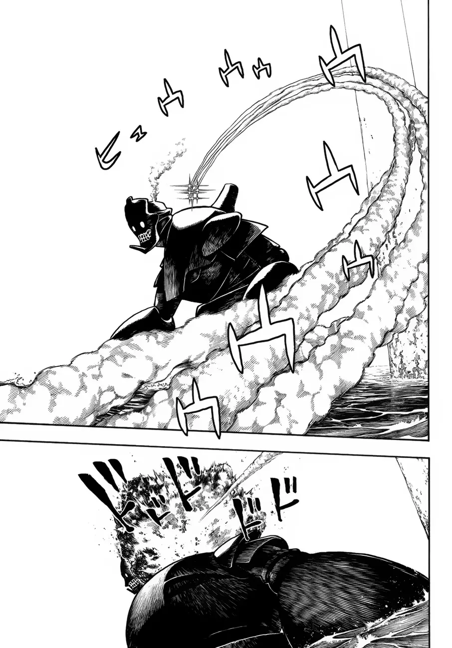 Enen no Shouboutai (2015) - Capítulo 212 - Página 15 - LectorTMOo