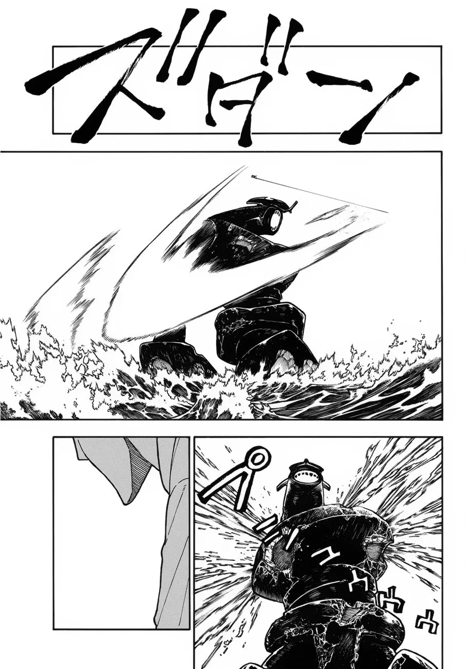 Enen no Shouboutai (2015) - Capítulo 215 - Página 16 - LectorTMOo