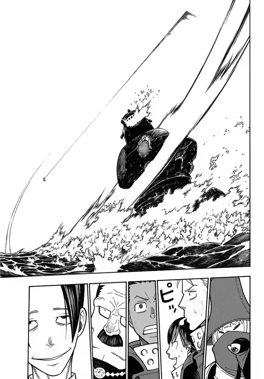 Enen no Shouboutai (2015) - Capítulo 215 - Página 18 - LectorTMOo