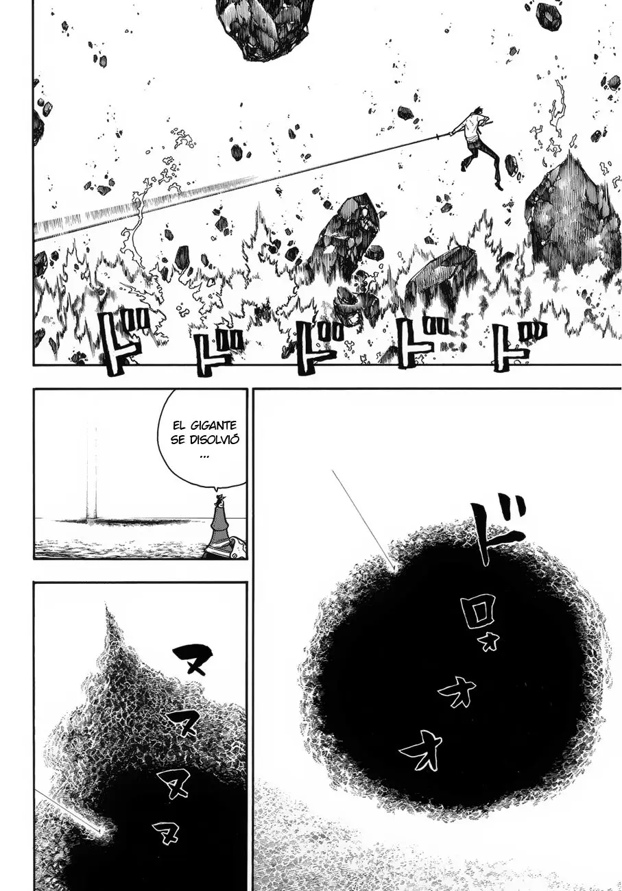 Enen no Shouboutai (2015) - Capítulo 215 - Página 19 - LectorTMOo