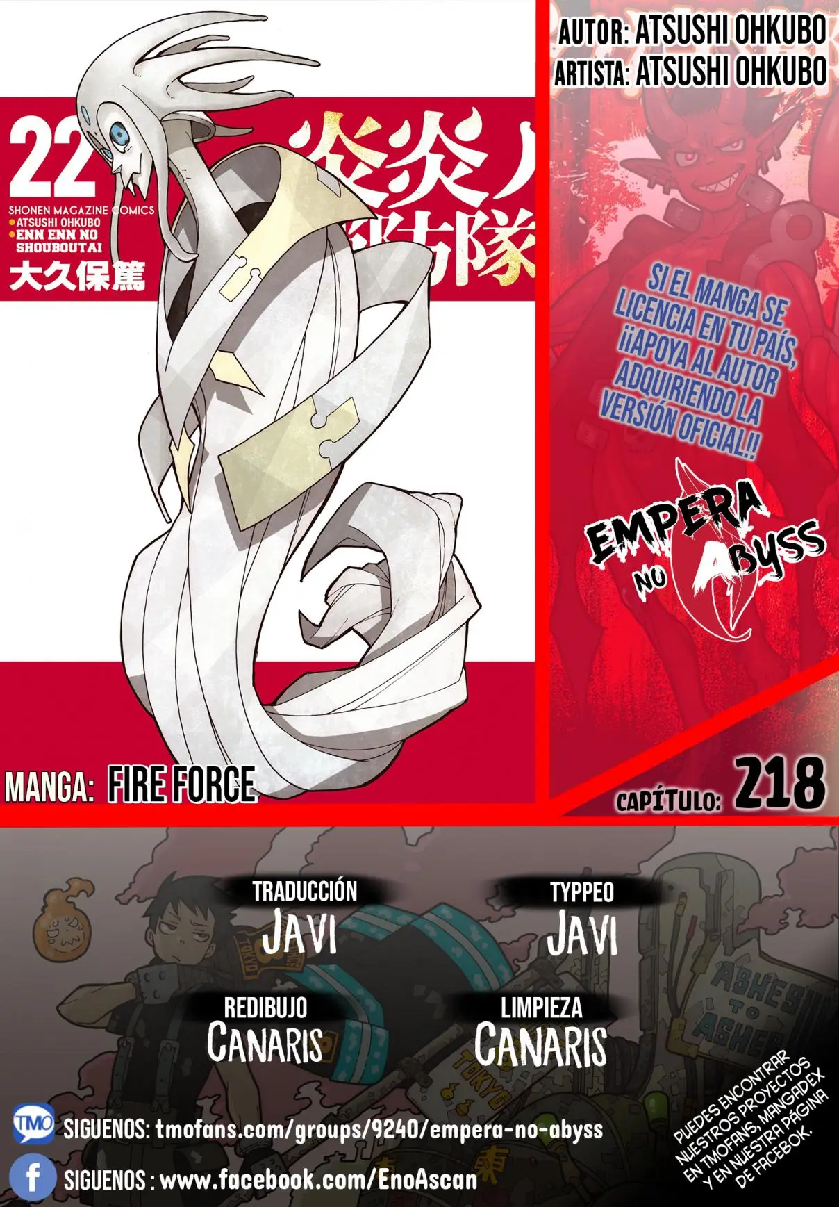 Enen no Shouboutai (2015) - Capítulo 218 - Página 1 - LectorTMOo