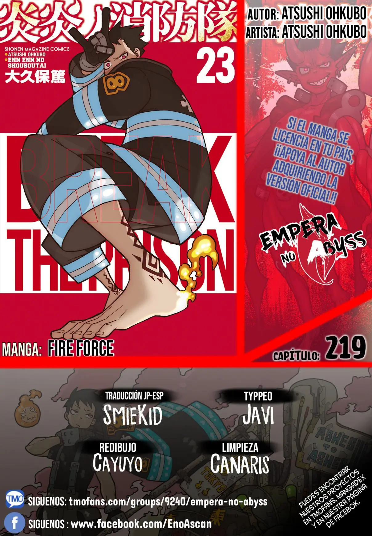 Enen no Shouboutai (2015) - Capítulo 219 - Página 1 - LectorTMOo