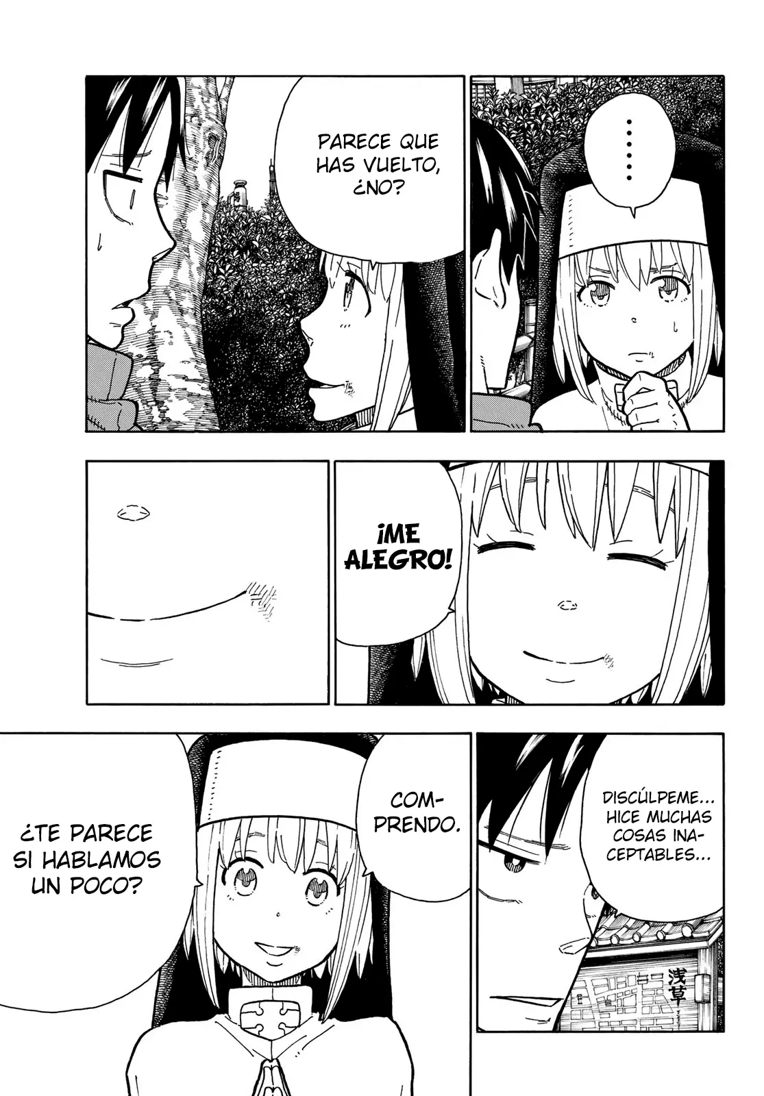 Enen no Shouboutai (2015) - Capítulo 219 - Página 4 - LectorTMOo