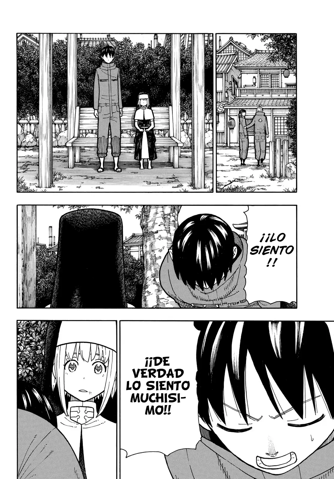 Enen no Shouboutai (2015) - Capítulo 219 - Página 5 - LectorTMOo