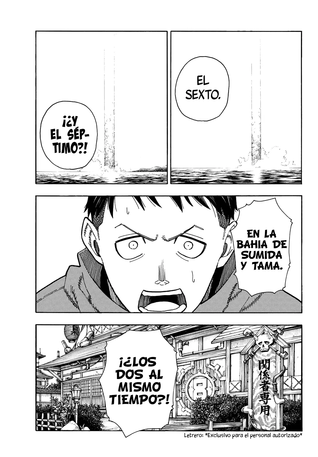 Enen no Shouboutai (2015) - Capítulo 223 - Página 7 - LectorTMOo