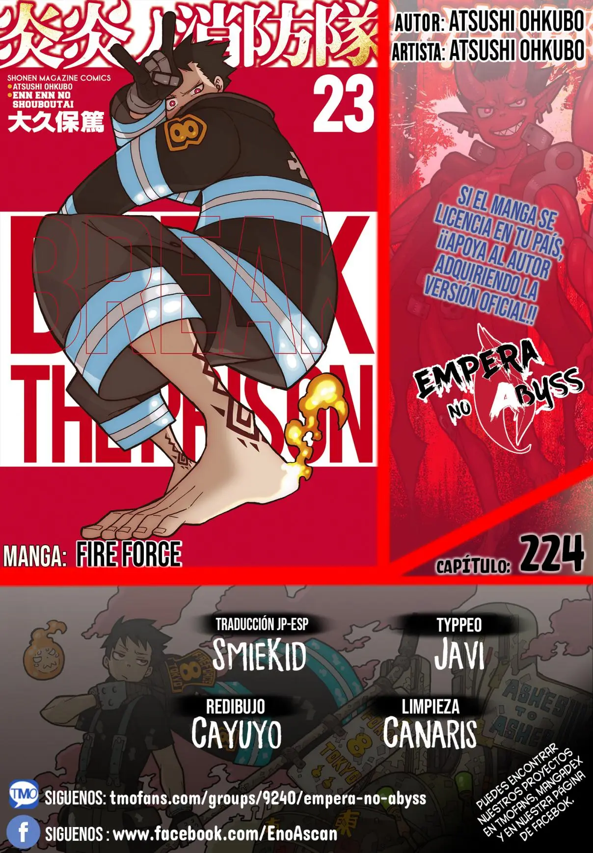 Enen no Shouboutai (2015) - Capítulo 224 - Página 1 - LectorTMOo