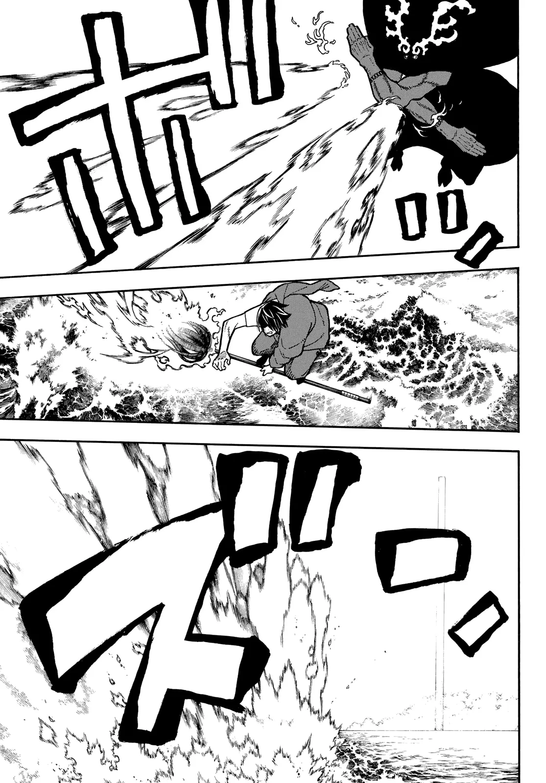 Enen no Shouboutai (2015) - Capítulo 224 - Página 14 - LectorTMOo