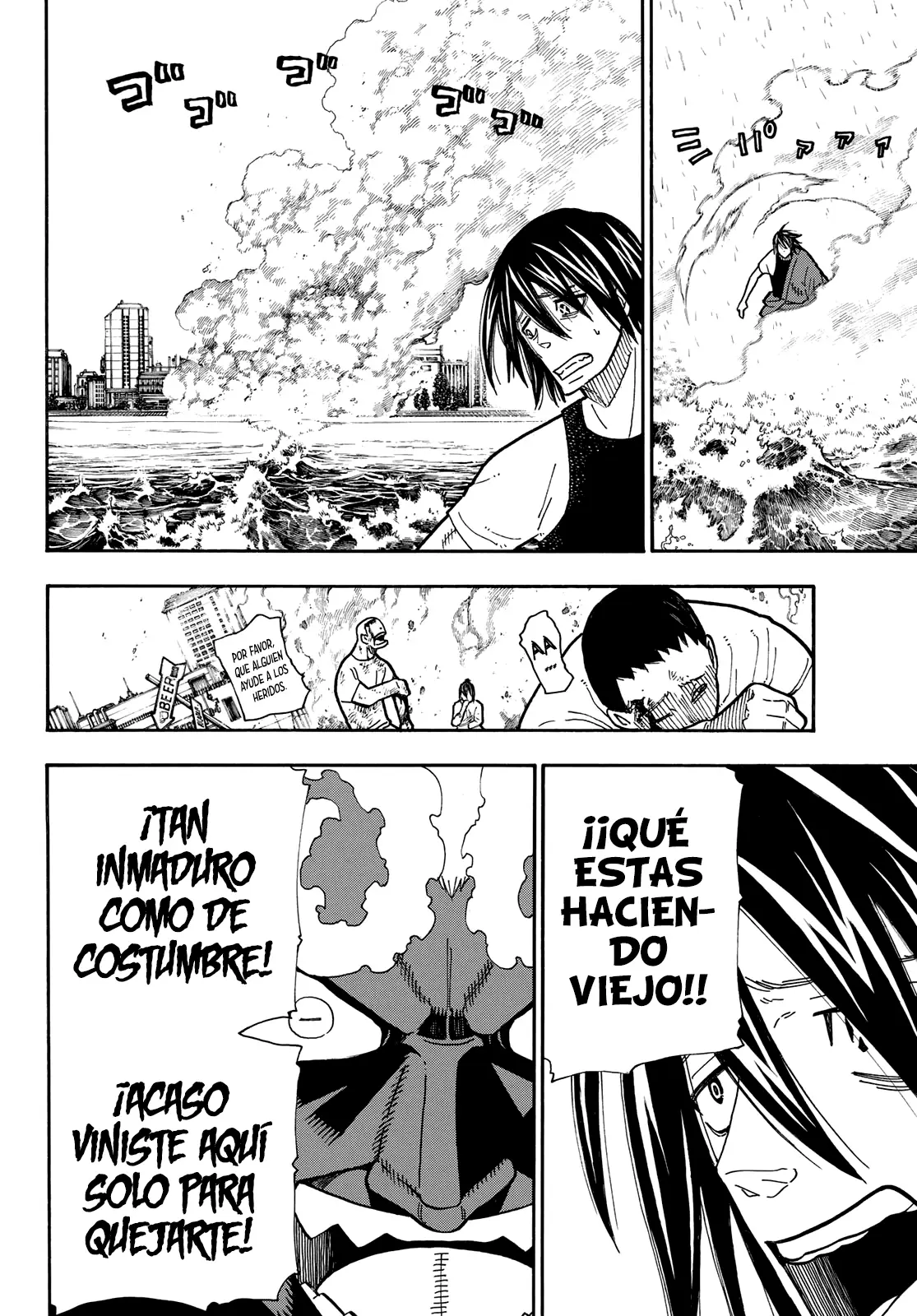 Enen no Shouboutai (2015) - Capítulo 224 - Página 15 - LectorTMOo