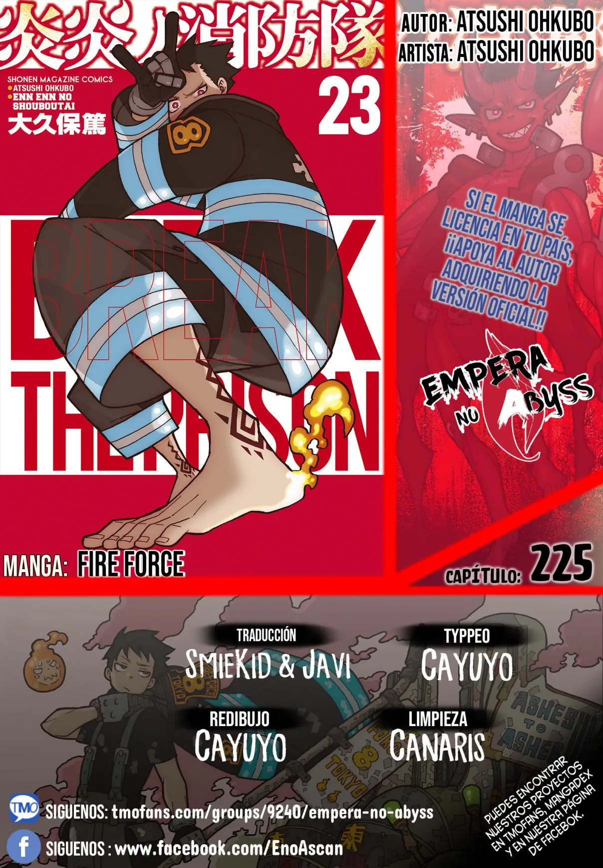 Enen no Shouboutai (2015) - Capítulo 225 - Página 1 - LectorTMOo