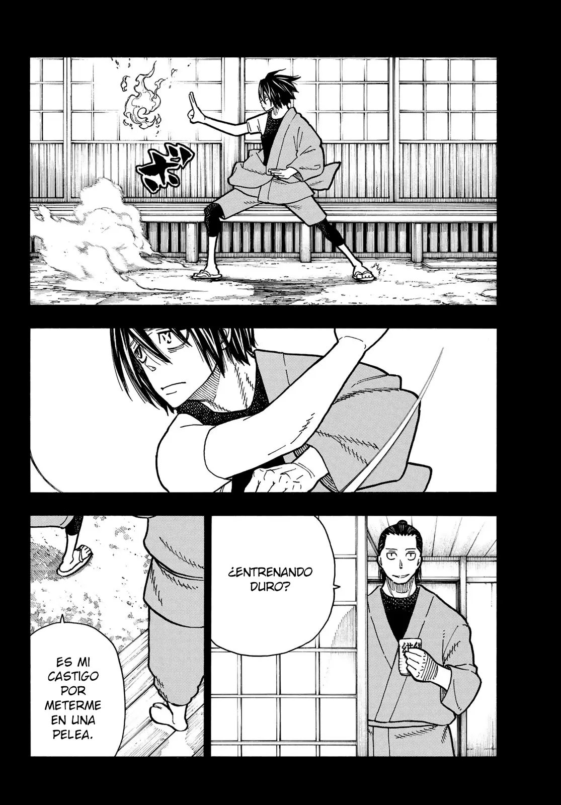 Enen no Shouboutai (2015) - Capítulo 225 - Página 13 - LectorTMOo