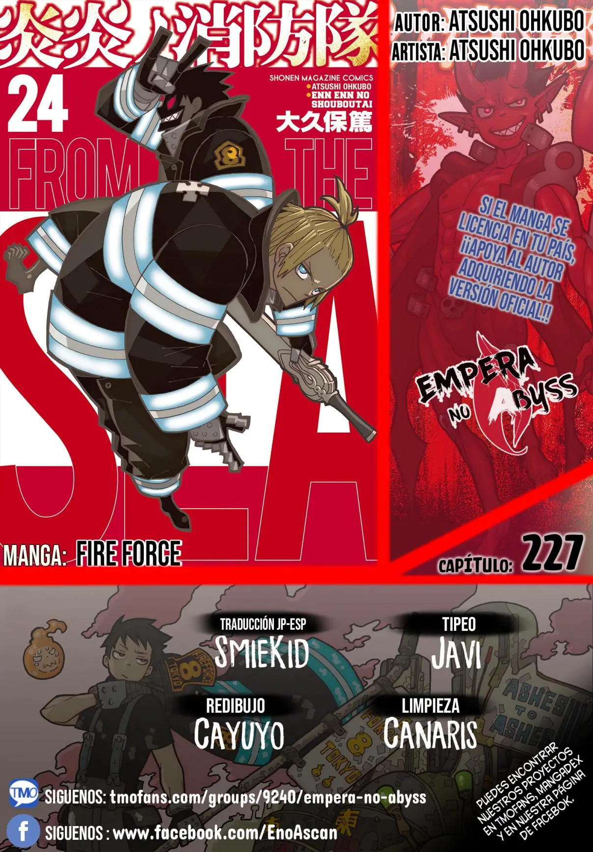 Enen no Shouboutai (2015) - Capítulo 227 - Página 1 - LectorTMOo