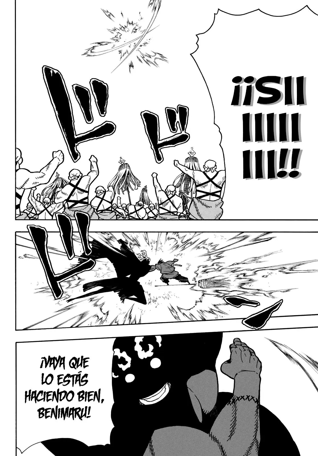 Enen no Shouboutai (2015) - Capítulo 228 - Página 5 - LectorTMOo