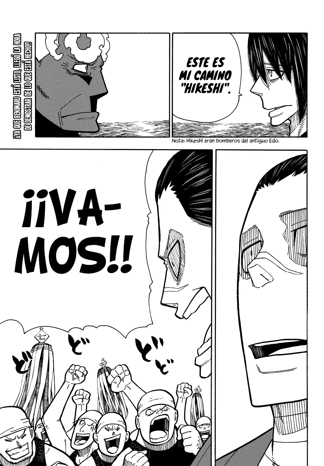 Enen no Shouboutai (2015) - Capítulo 229 - Página 2 - LectorTMOo