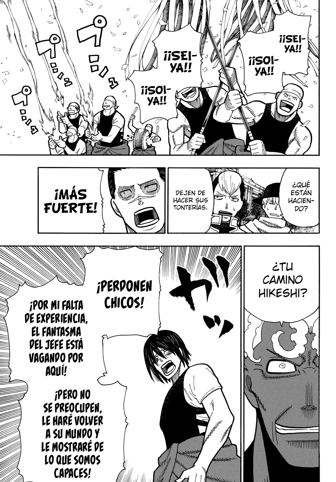 Enen no Shouboutai (2015) - Capítulo 229 - Página 4 - LectorTMOo