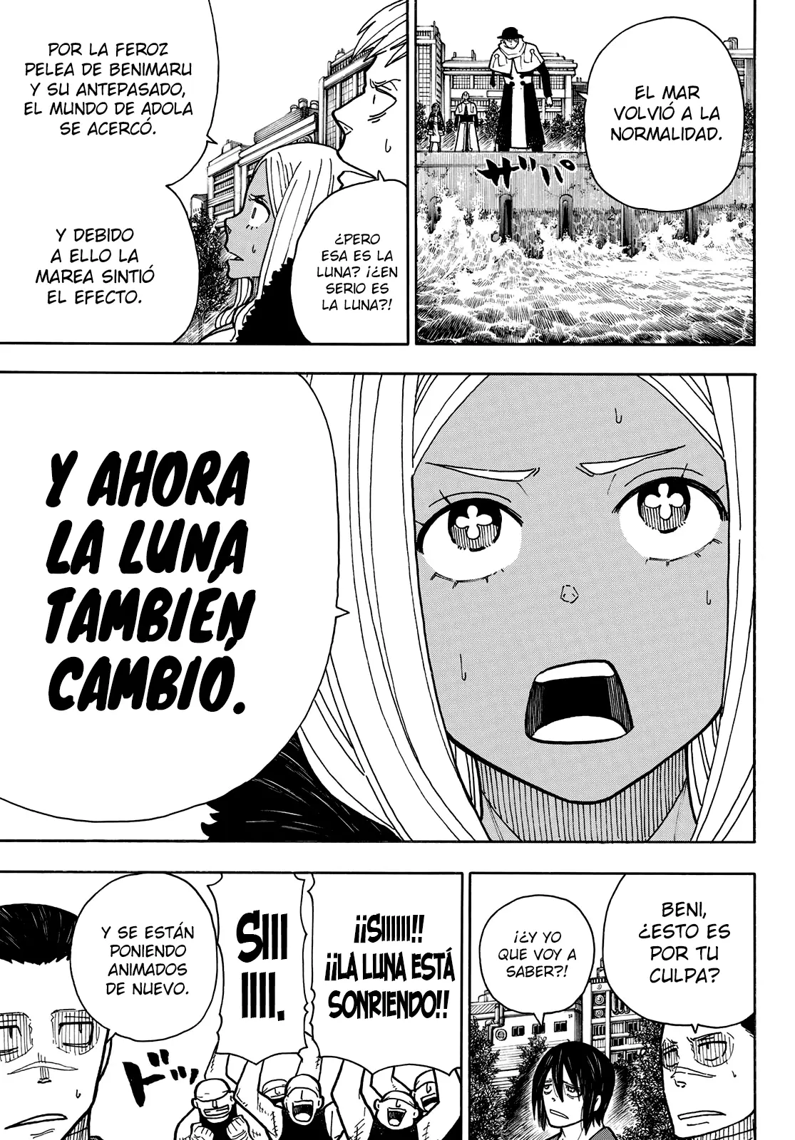 Enen no Shouboutai (2015) - Capítulo 230 - Página 4 - LectorTMOo
