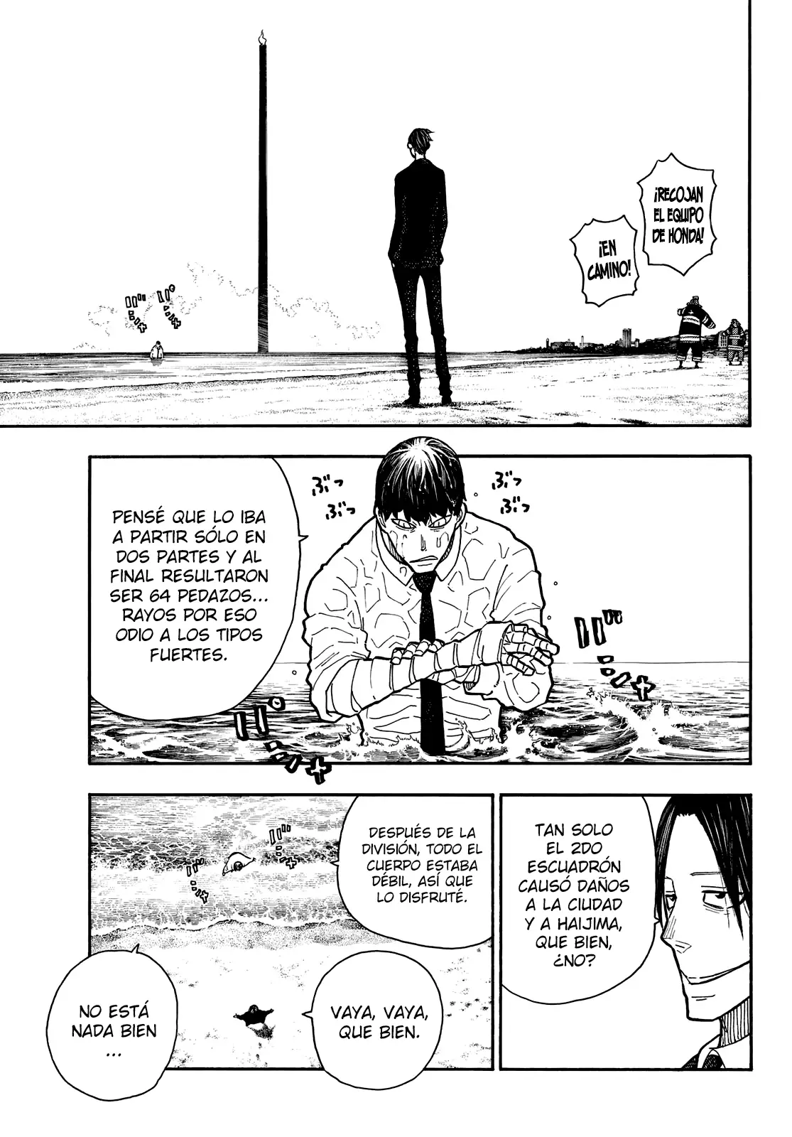 Enen no Shouboutai (2015) - Capítulo 230 - Página 12 - LectorTMOo