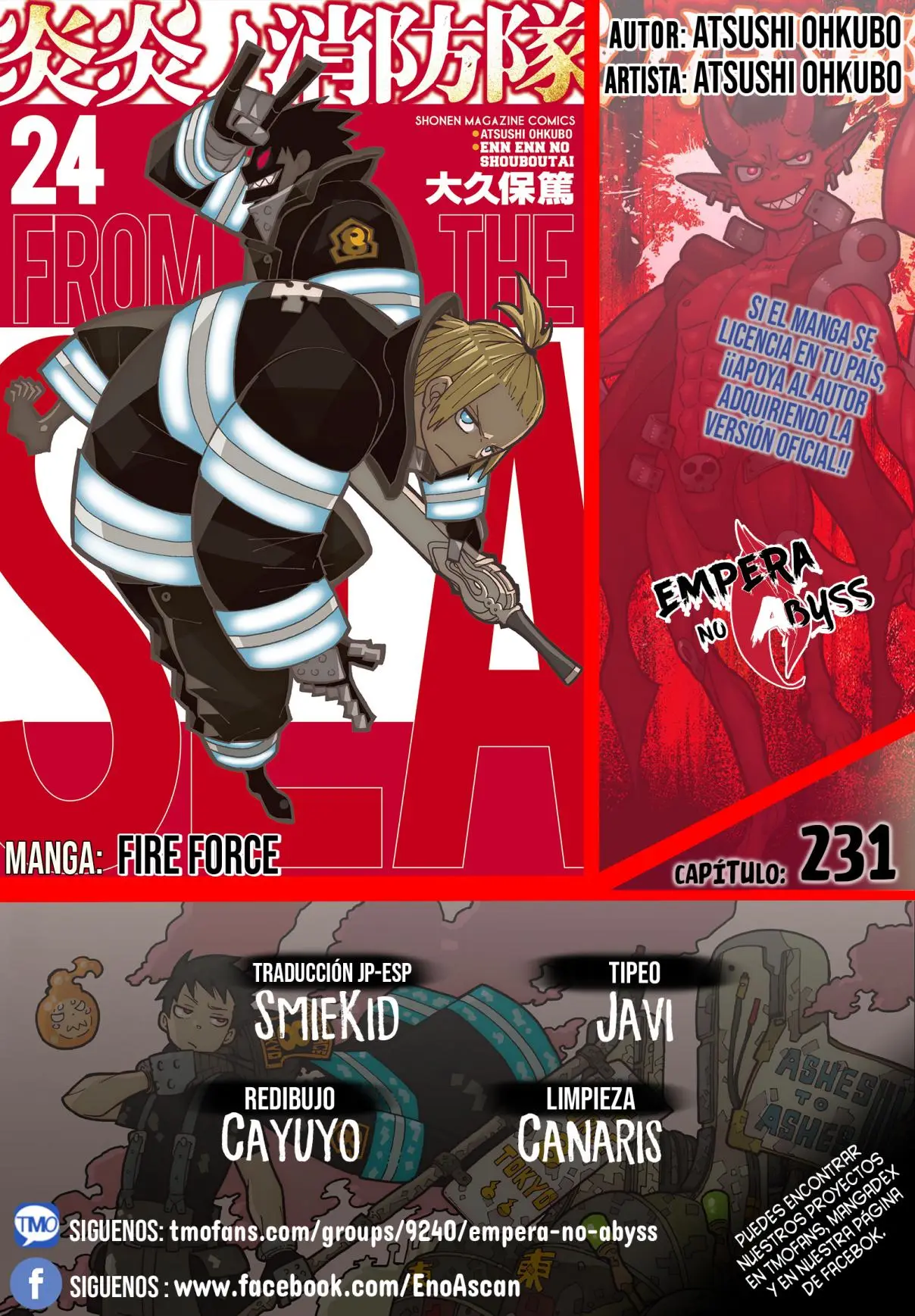 Enen no Shouboutai (2015) - Capítulo 231 - Página 1 - LectorTMOo