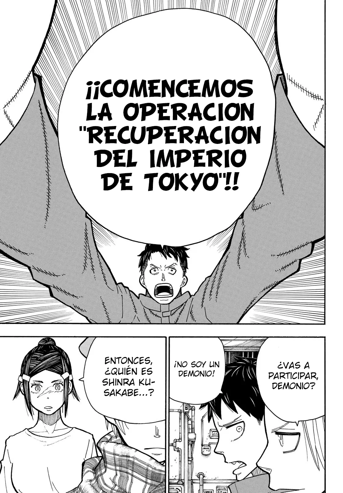 Enen no Shouboutai (2015) - Capítulo 233 - Página 18 - LectorTMOo