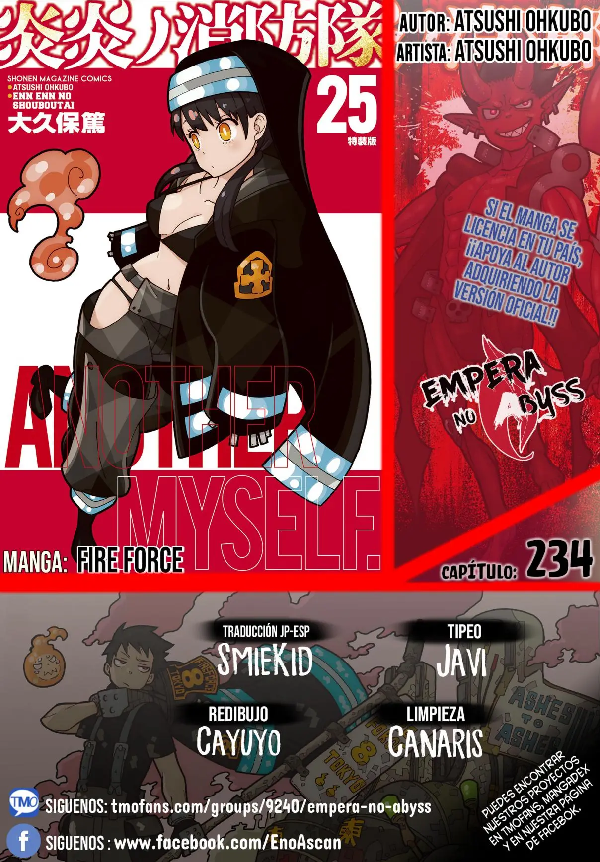 Enen no Shouboutai (2015) - Capítulo 234 - Página 1 - LectorTMOo