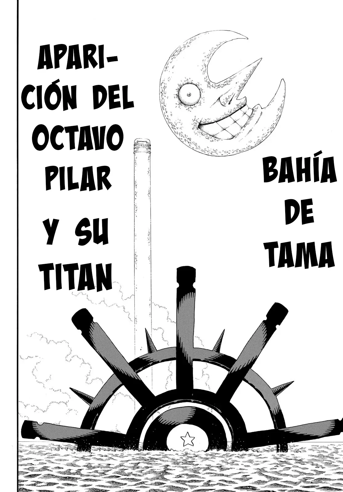 Enen no Shouboutai (2015) - Capítulo 234 - Página 10 - LectorTMOo