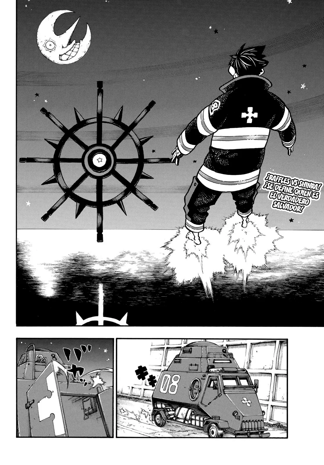 Enen no Shouboutai (2015) - Capítulo 236 - Página 3 - LectorTMOo