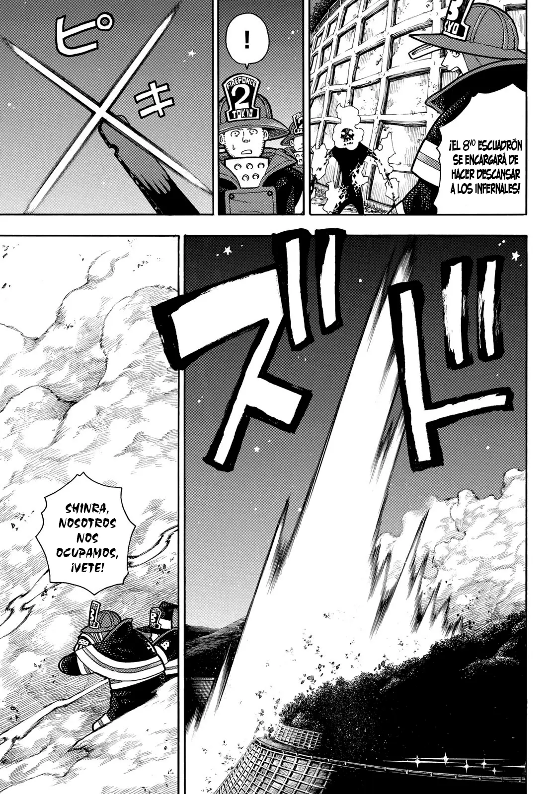 Enen no Shouboutai (2015) - Capítulo 236 - Página 6 - LectorTMOo