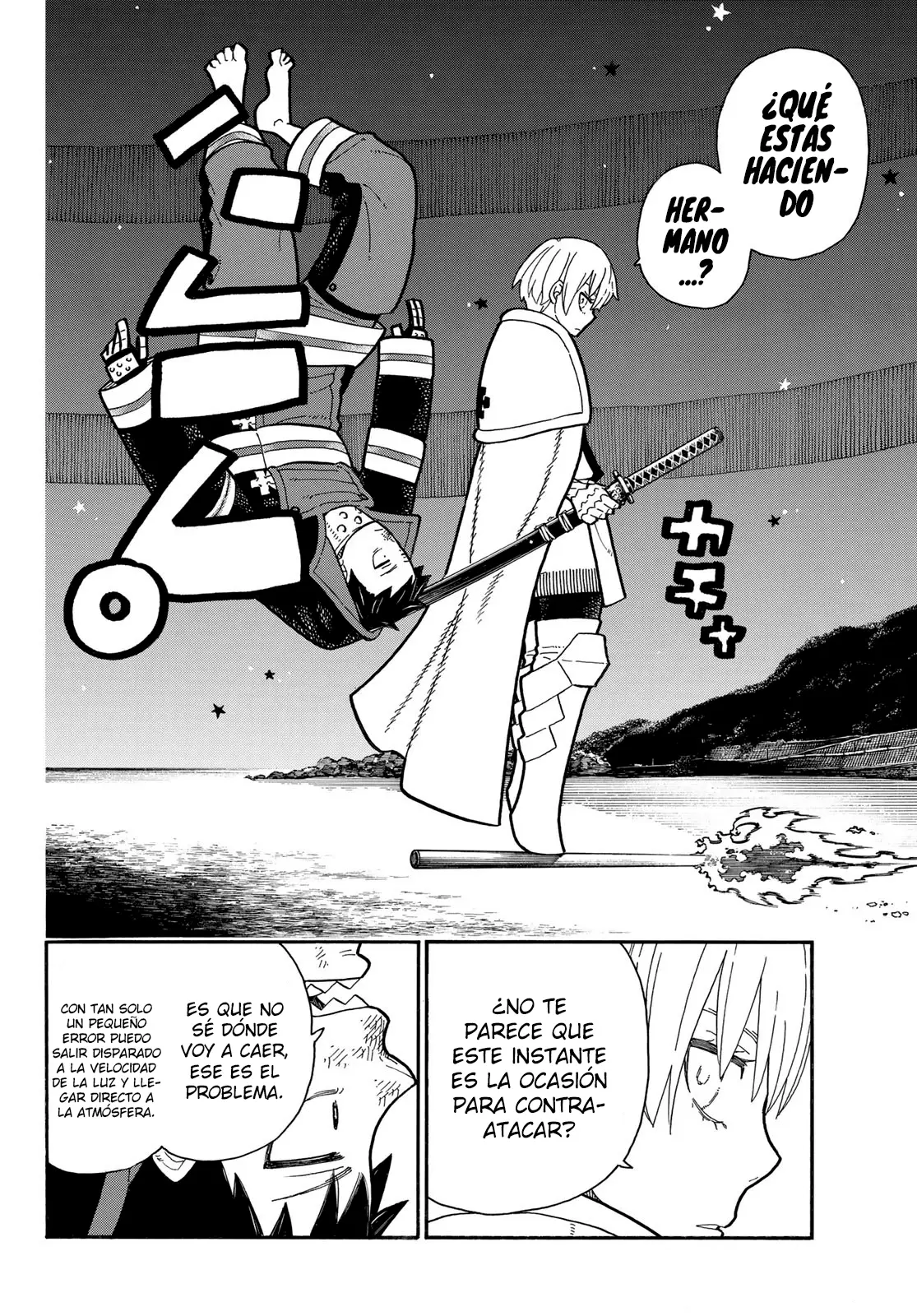 Enen no Shouboutai (2015) - Capítulo 236 - Página 17 - LectorTMOo