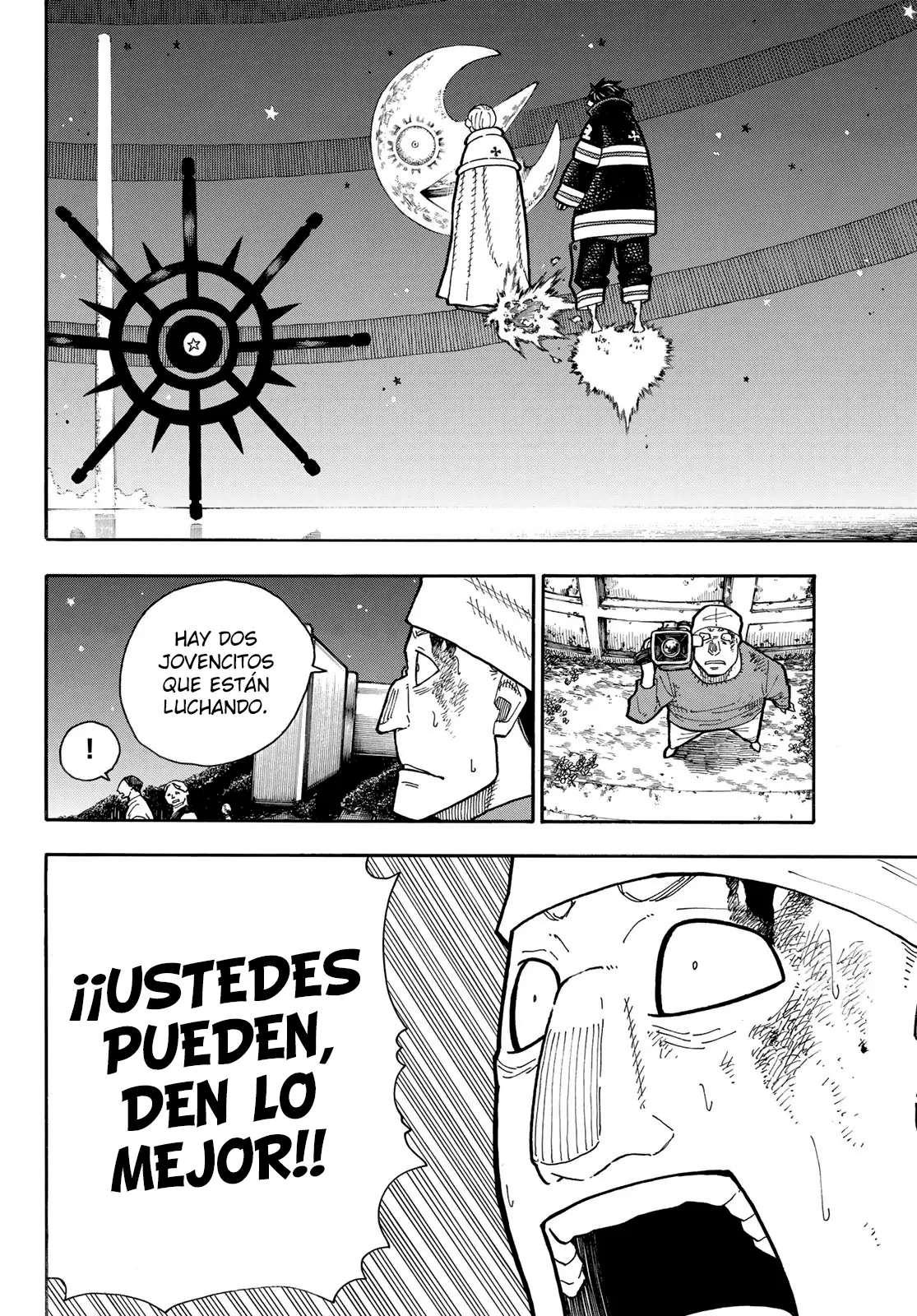 Enen no Shouboutai (2015) - Capítulo 237 - Página 5 - LectorTMOo
