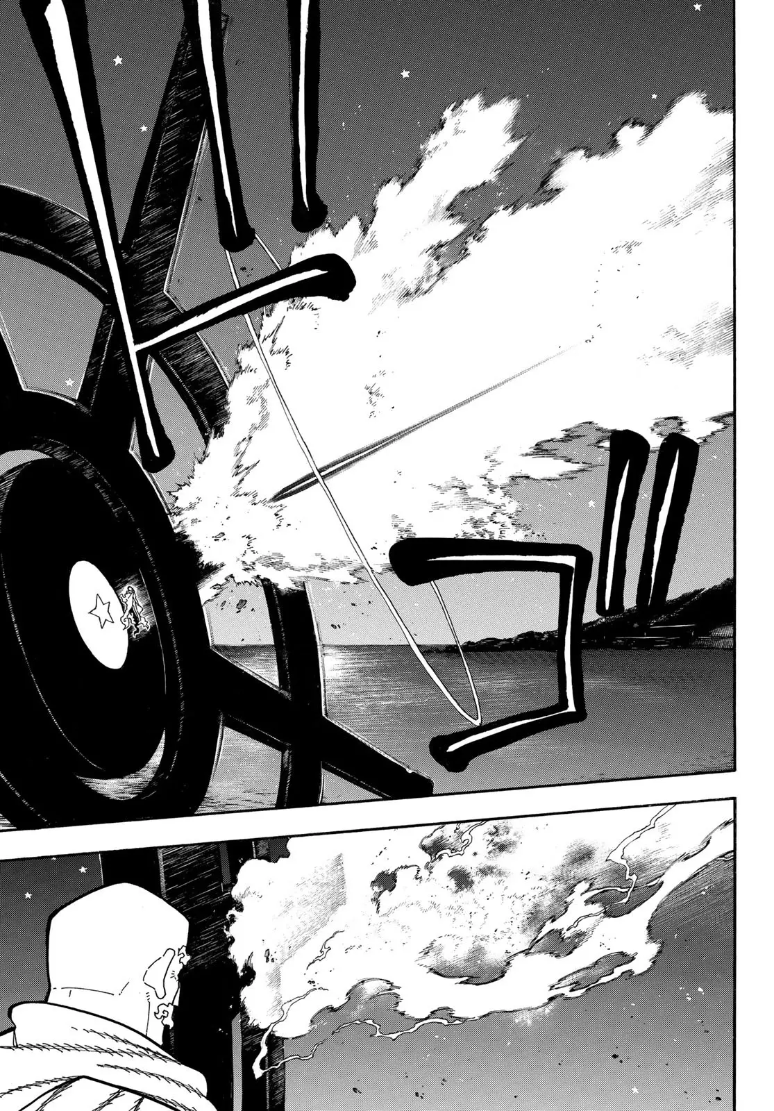 Enen no Shouboutai (2015) - Capítulo 237 - Página 8 - LectorTMOo