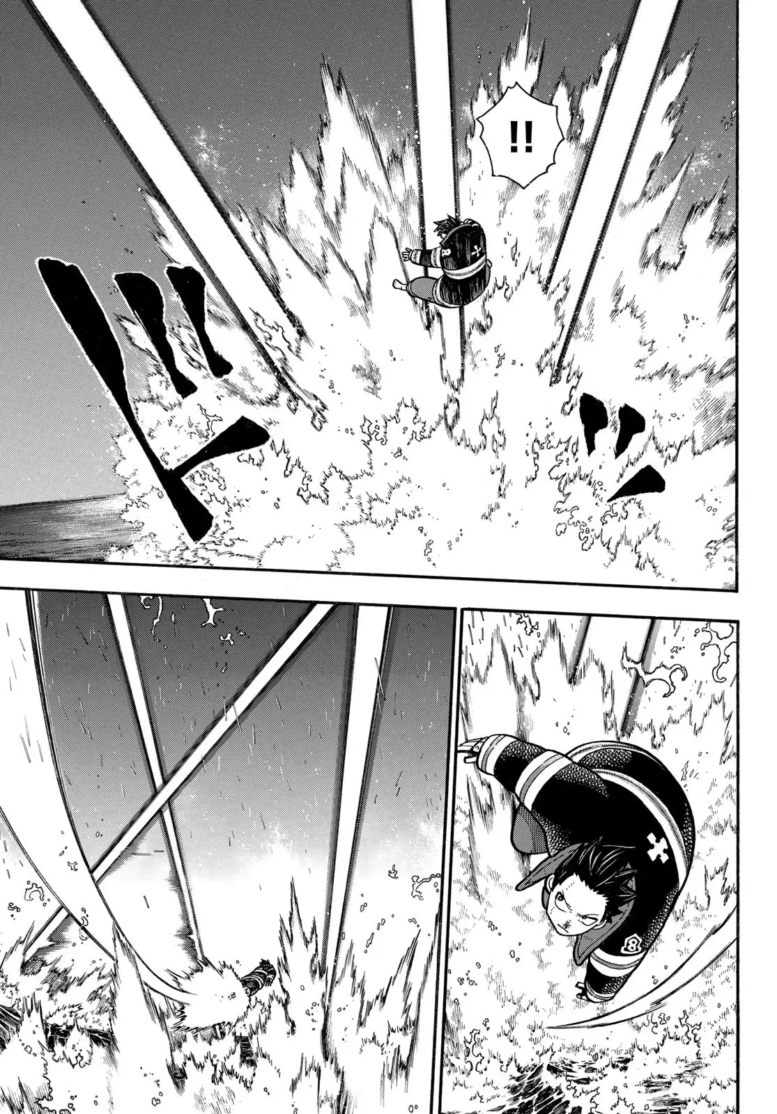 Enen no Shouboutai (2015) - Capítulo 237 - Página 10 - LectorTMOo