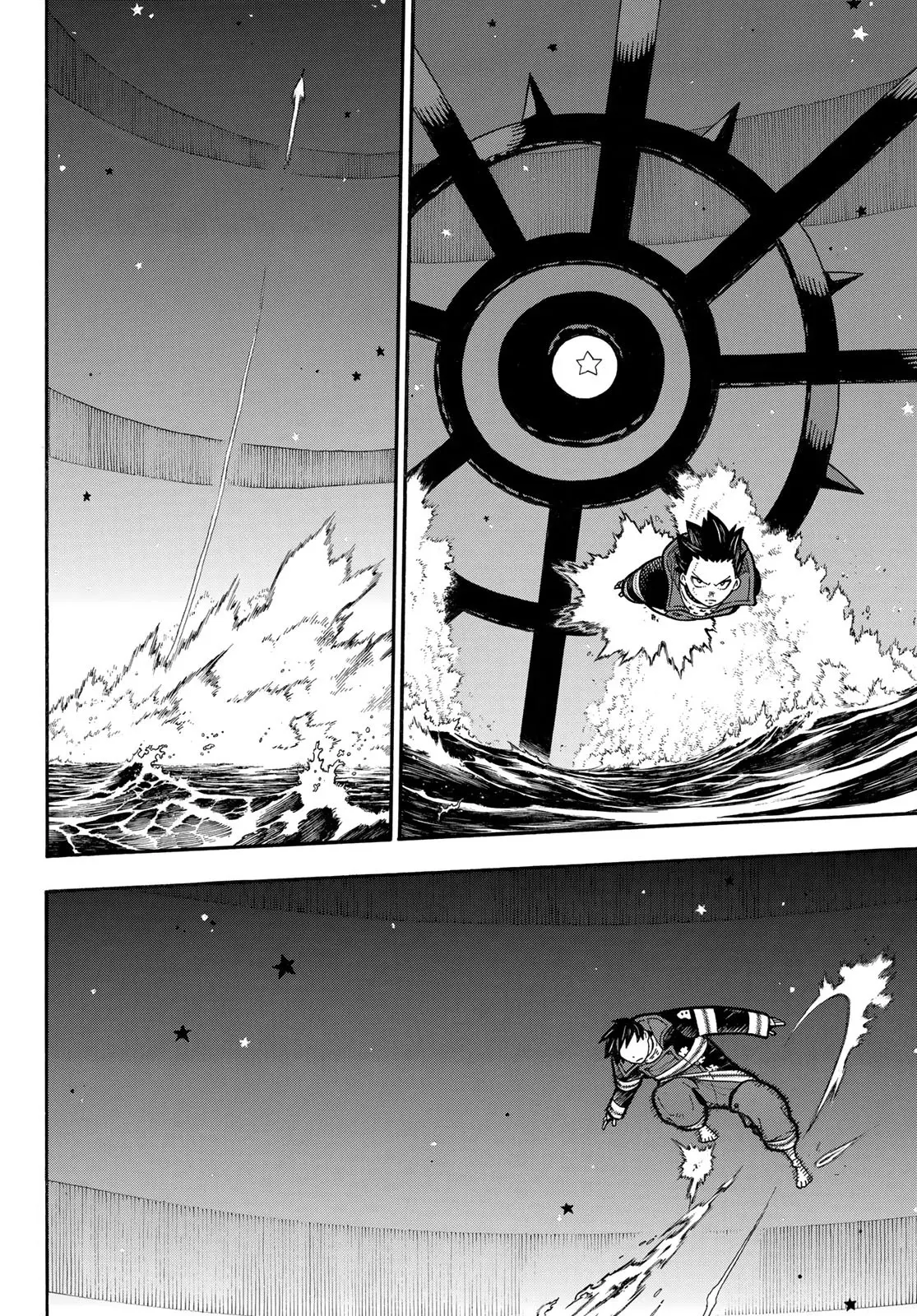 Enen no Shouboutai (2015) - Capítulo 237 - Página 11 - LectorTMOo