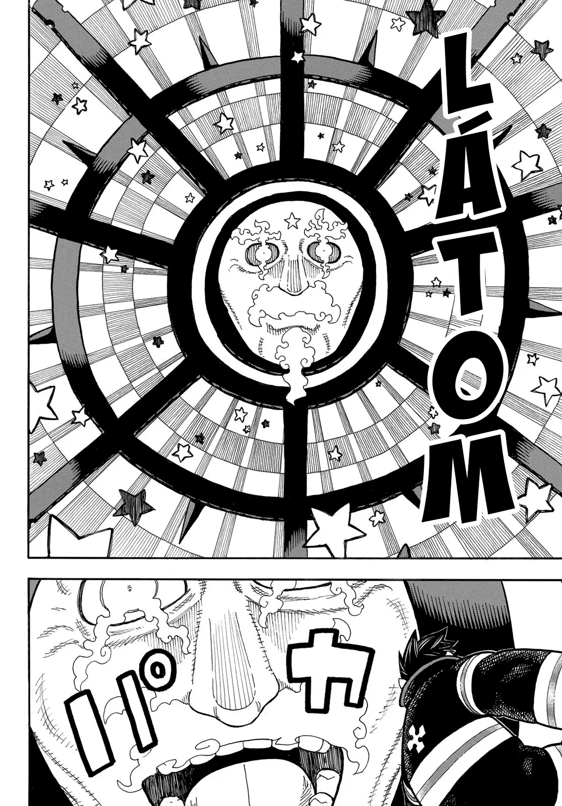 Enen no Shouboutai (2015) - Capítulo 237 - Página 13 - LectorTMOo