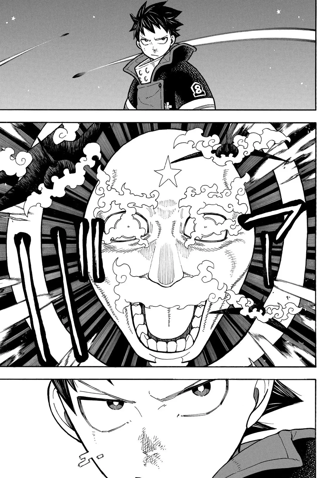 Enen no Shouboutai (2015) - Capítulo 237 - Página 16 - LectorTMOo