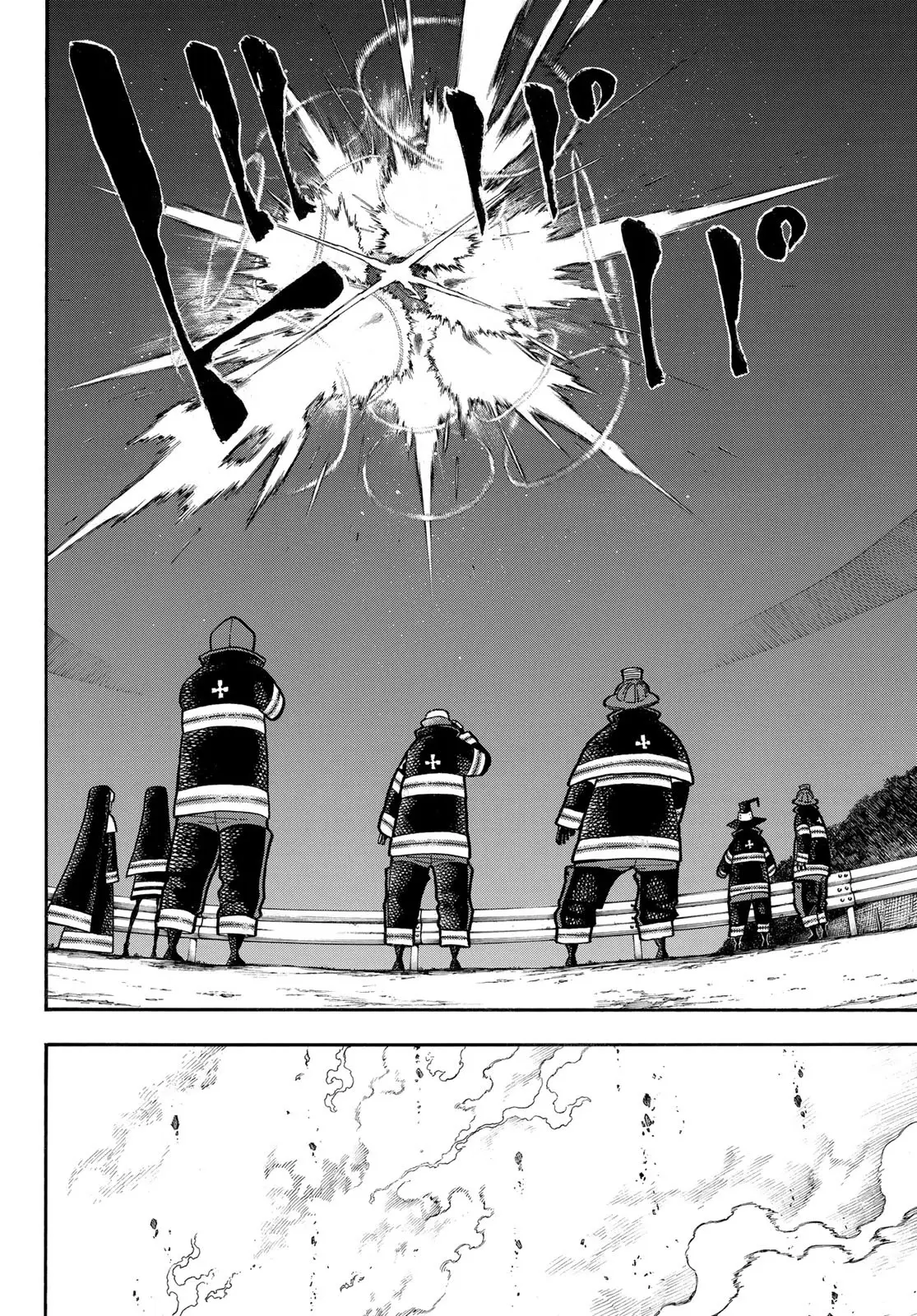 Enen no Shouboutai (2015) - Capítulo 237 - Página 17 - LectorTMOo