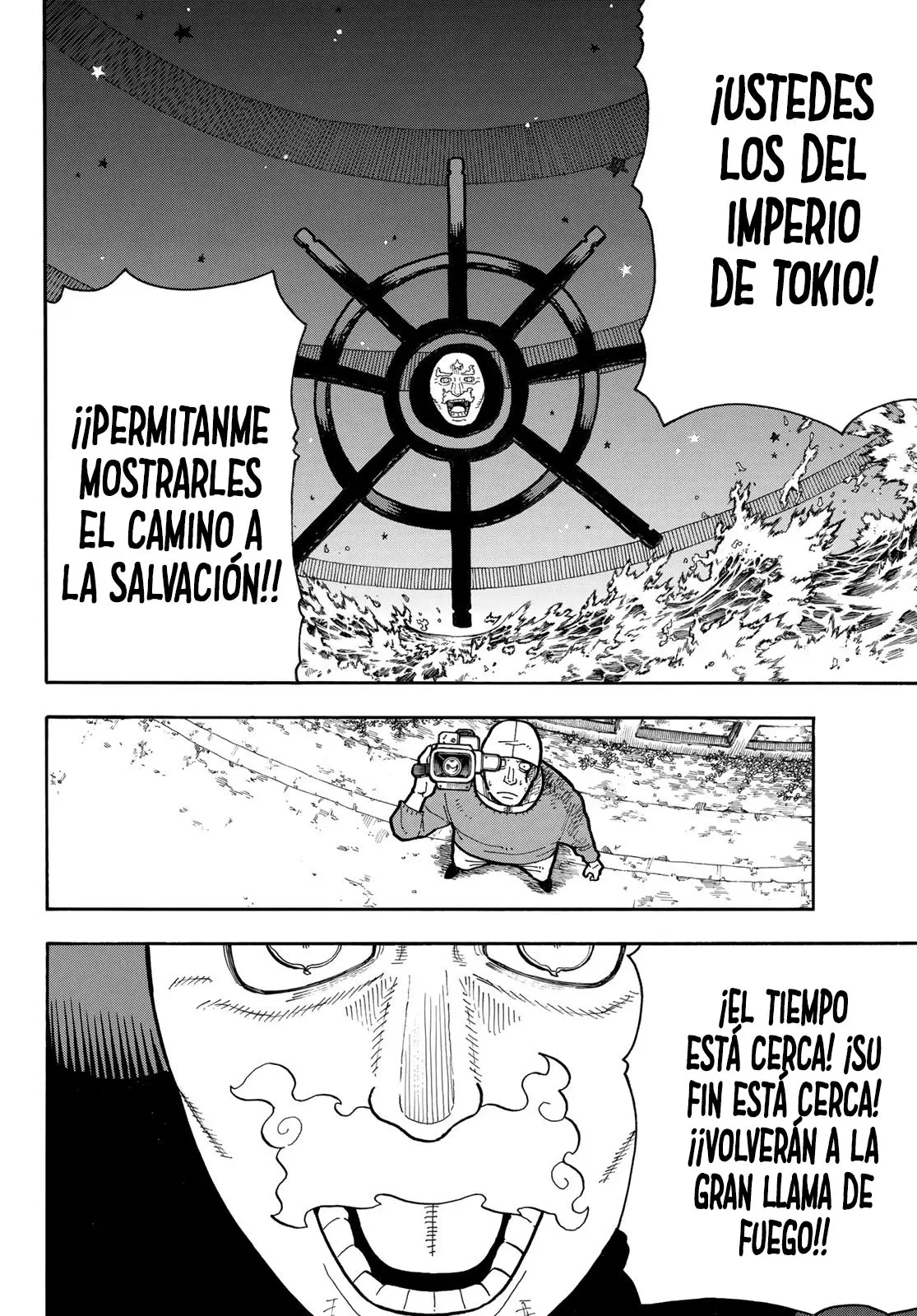 Enen no Shouboutai (2015) - Capítulo 238 - Página 10 - LectorTMOo