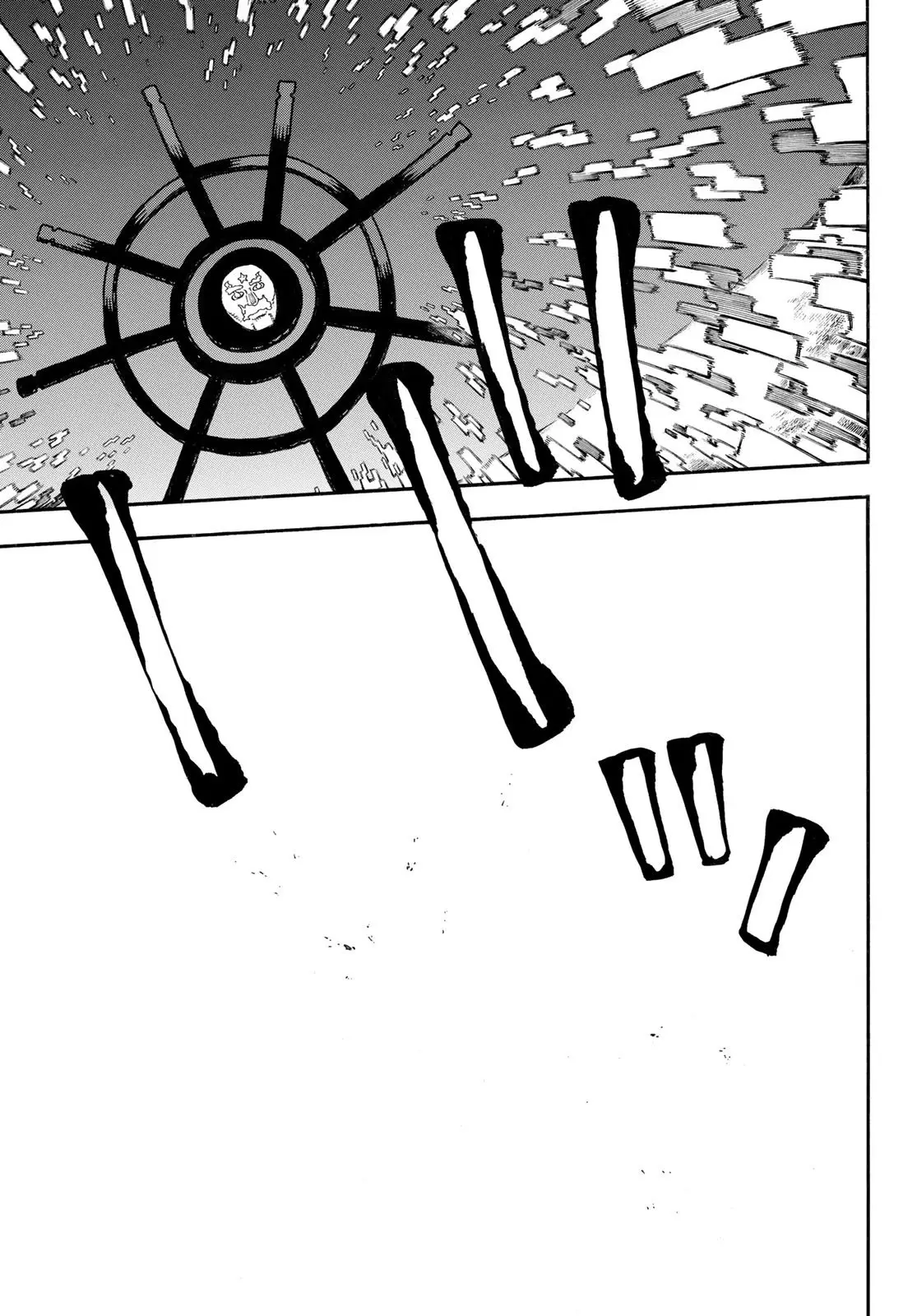 Enen no Shouboutai (2015) - Capítulo 238 - Página 13 - LectorTMOo