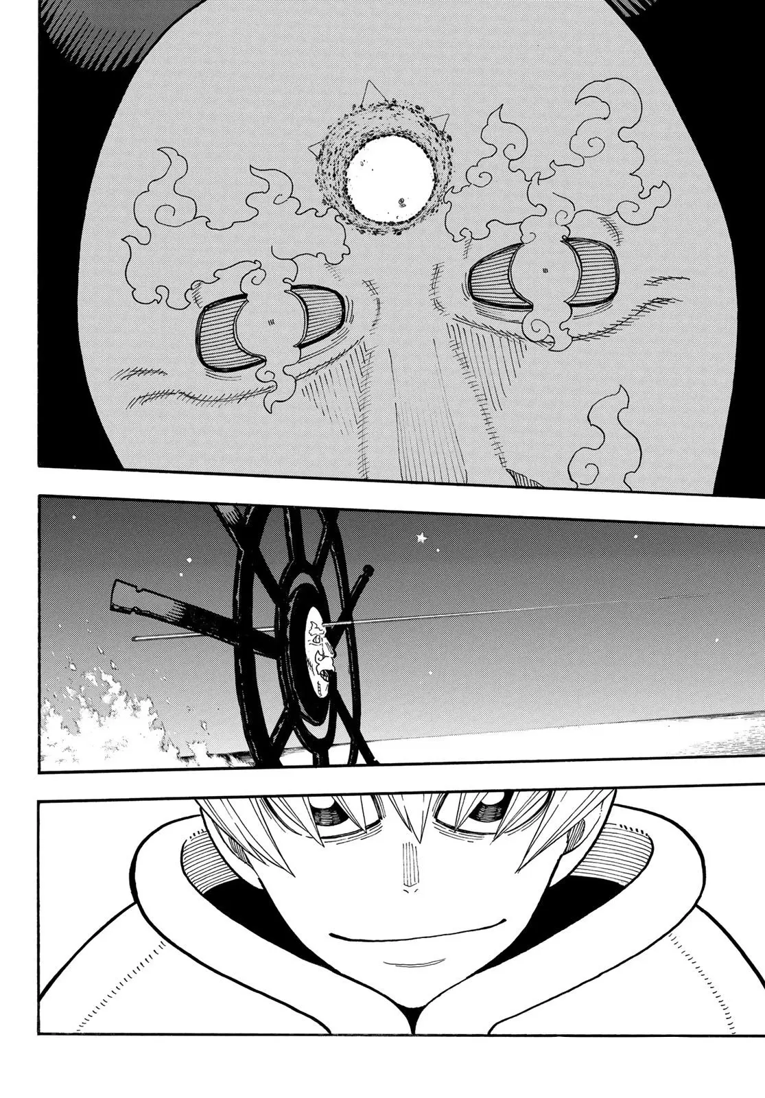 Enen no Shouboutai (2015) - Capítulo 238 - Página 14 - LectorTMOo