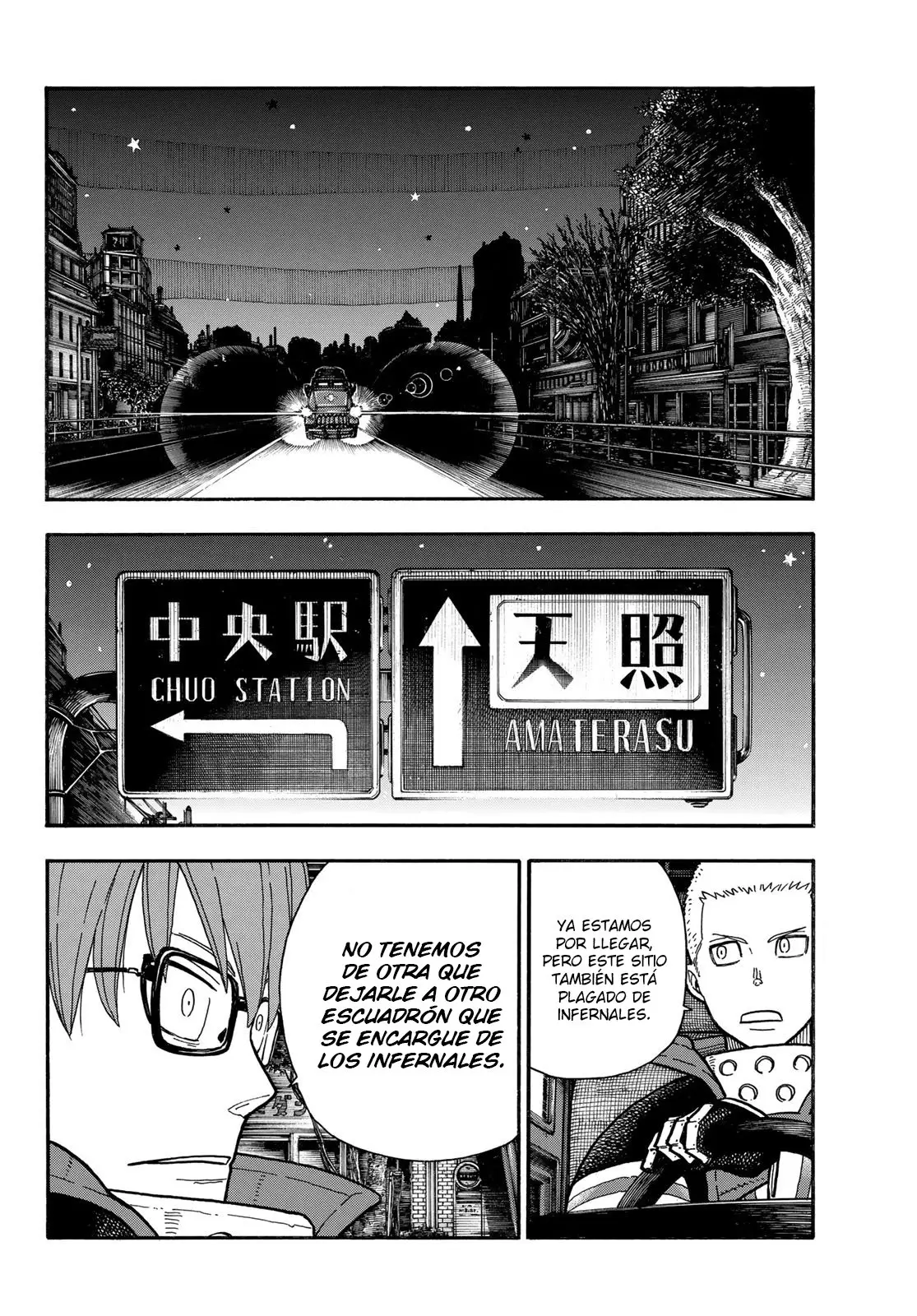 Enen no Shouboutai (2015) - Capítulo 240 - Página 6 - LectorTMOo