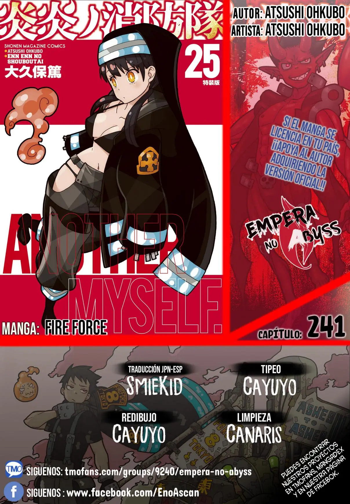 Enen no Shouboutai (2015) - Capítulo 241 - Página 1 - LectorTMOo