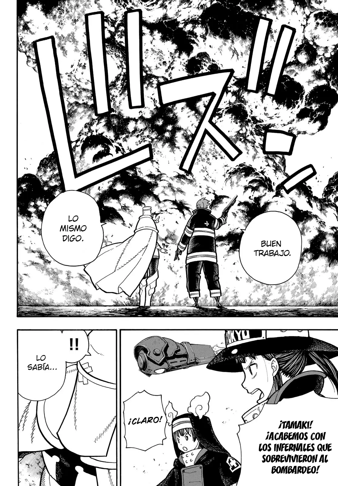 Enen no Shouboutai (2015) - Capítulo 241 - Página 8 - LectorTMOo
