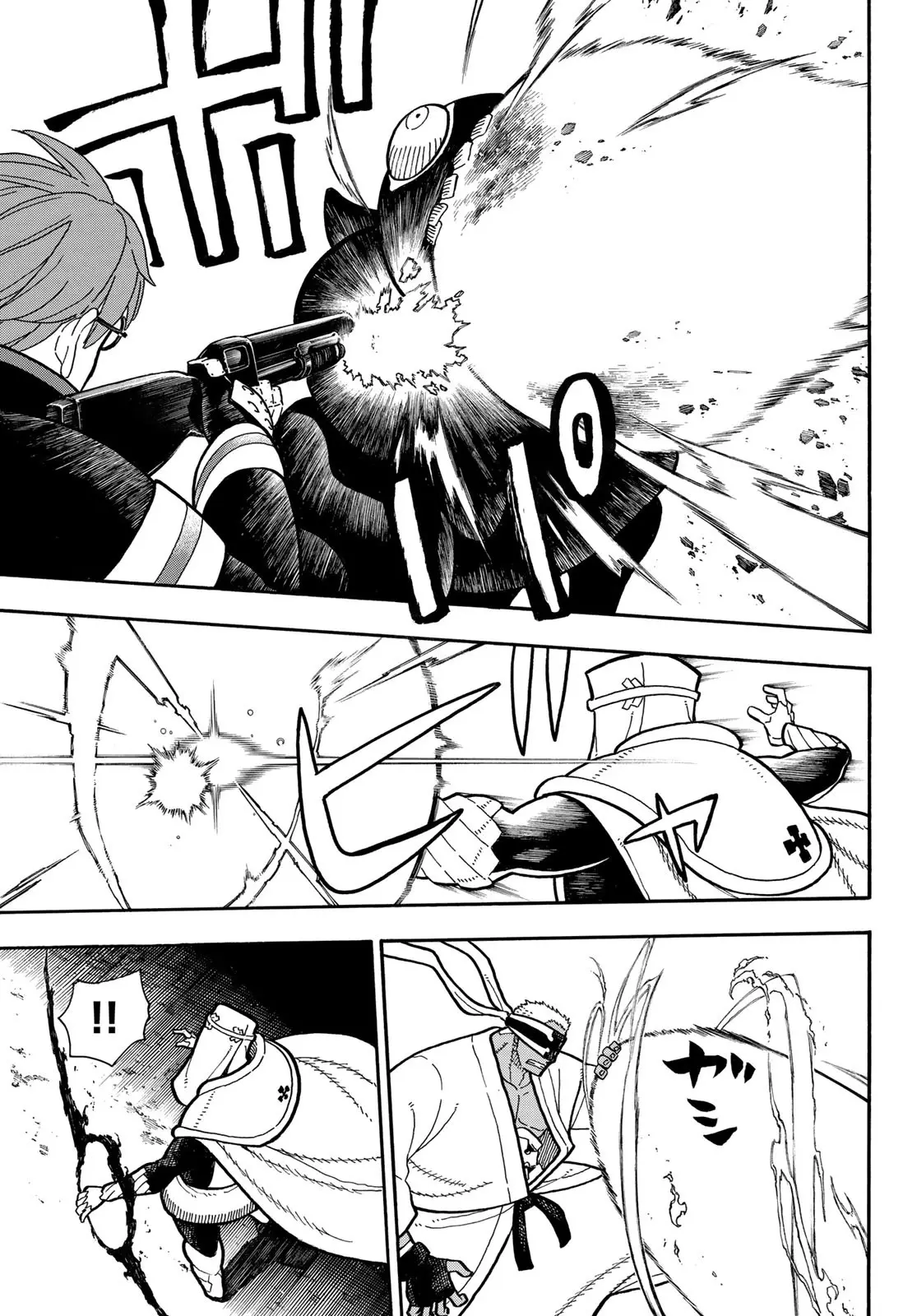 Enen no Shouboutai (2015) - Capítulo 241 - Página 11 - LectorTMOo