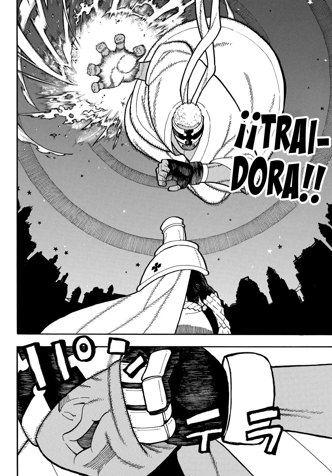 Enen no Shouboutai (2015) - Capítulo 241 - Página 12 - LectorTMOo