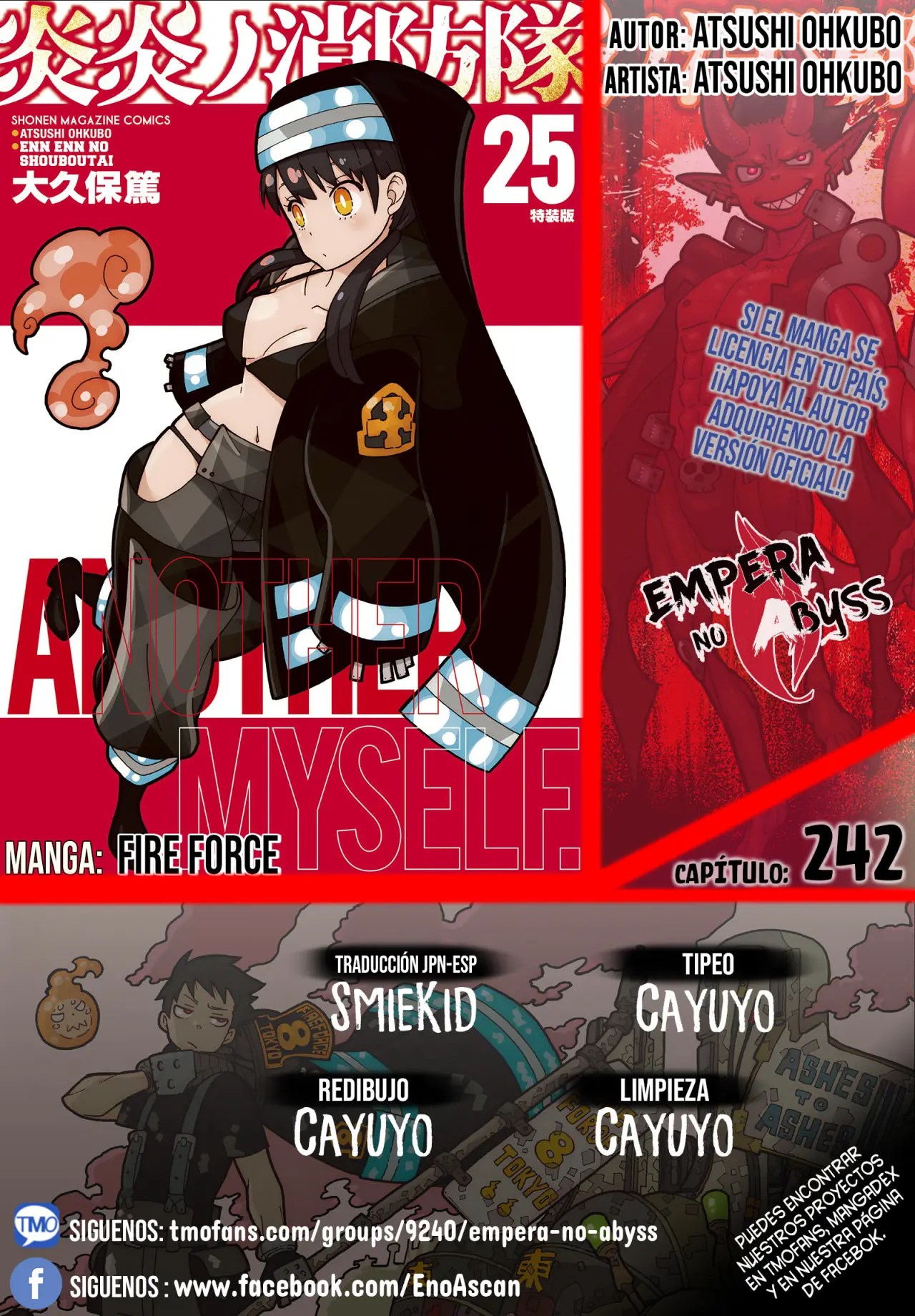 Enen no Shouboutai (2015) - Capítulo 242 - Página 1 - LectorTMOo