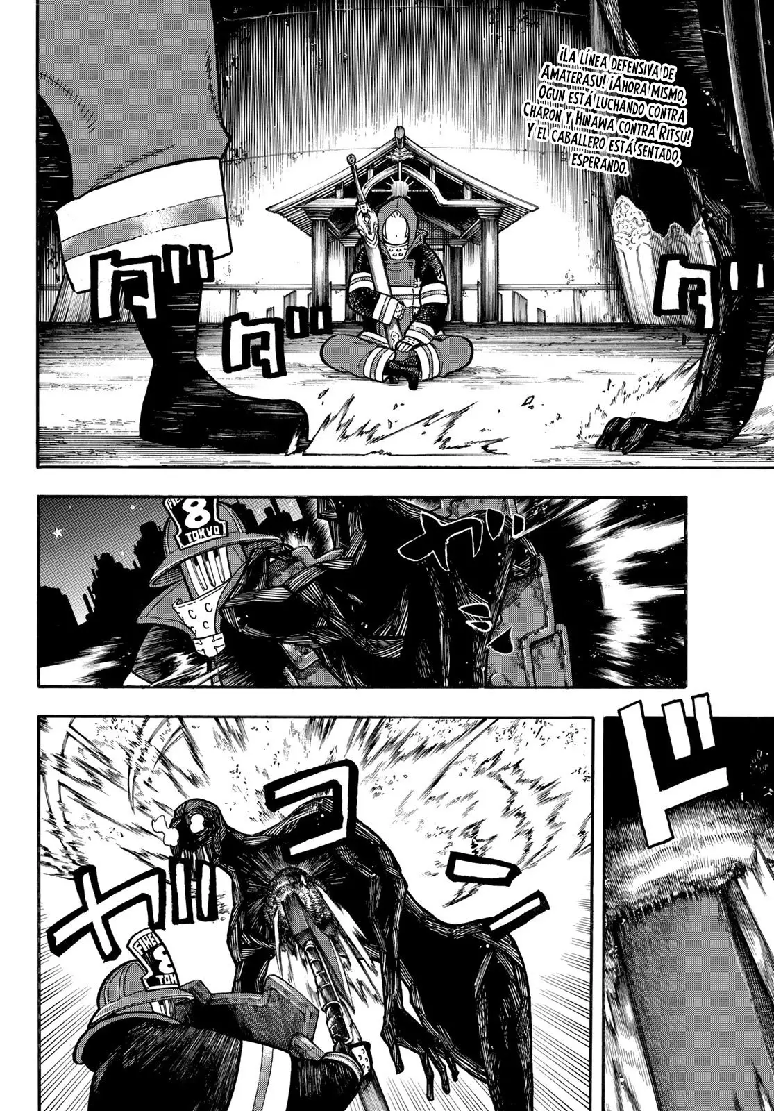 Enen no Shouboutai (2015) - Capítulo 242 - Página 3 - LectorTMOo