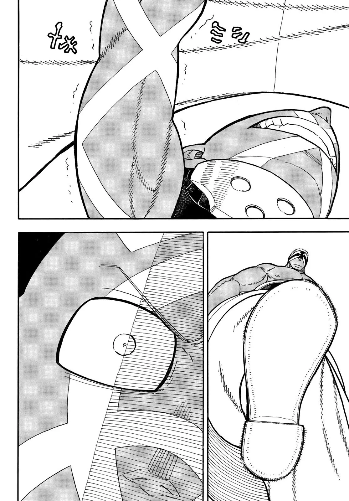 Enen no Shouboutai (2015) - Capítulo 242 - Página 19 - LectorTMOo