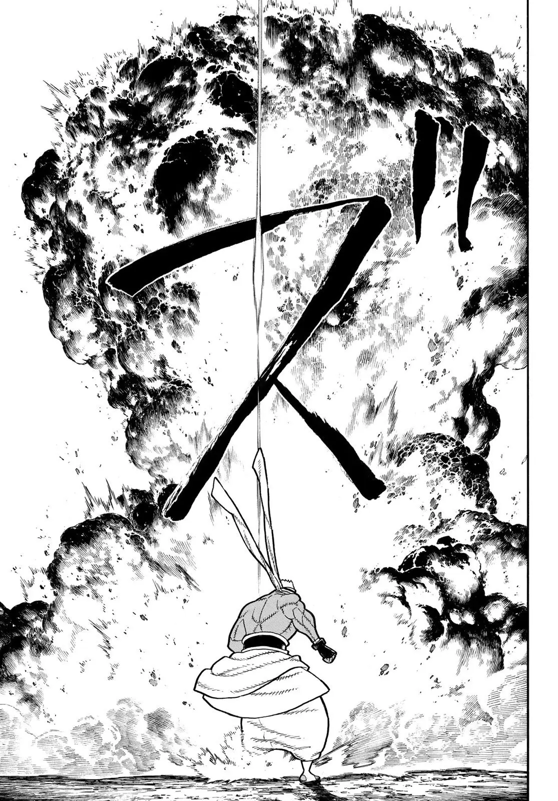 Enen no Shouboutai (2015) - Capítulo 242 - Página 20 - LectorTMOo